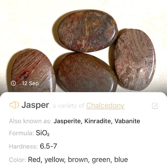 2/$20, Earthy Jasper Boho Bracelet, Large Genuine Gemstone + Copper Links - Picture 10 of 11